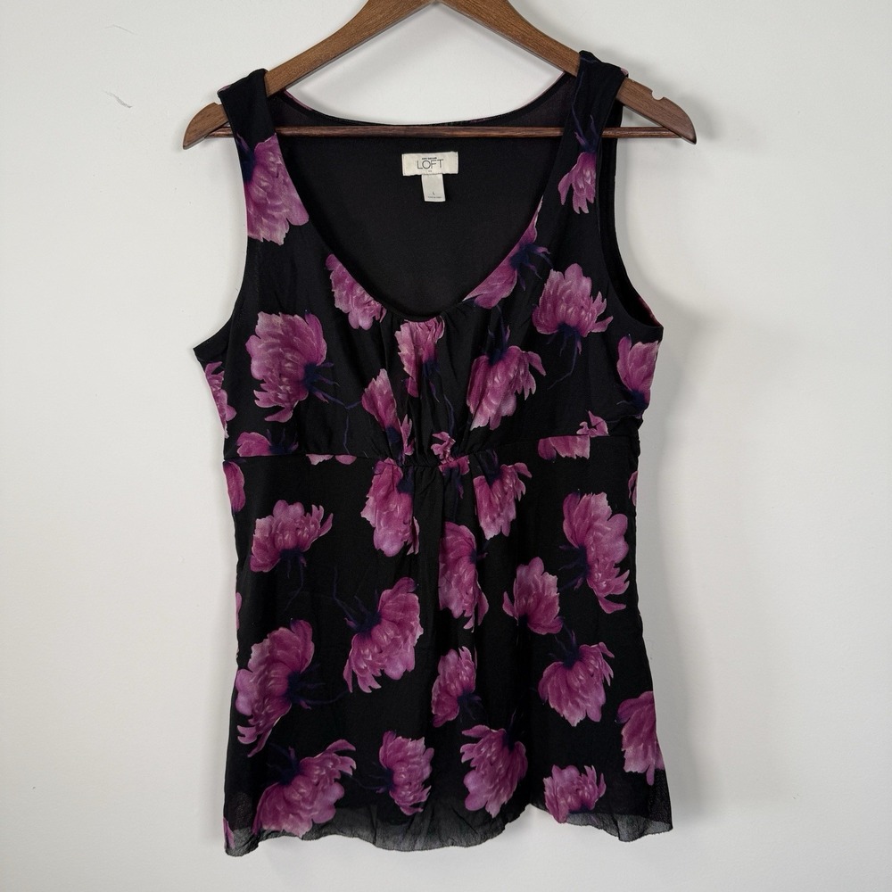 Loft Tank Sleeveless Mesh Floral‎ Purple Black Women's Large Lined Career